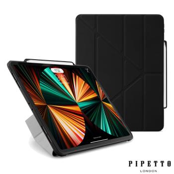 Pipetto Origami Pencil iPad Pro 12.9吋(2021/2020/2018)多角度多功能保護套(內建筆槽)-黑色