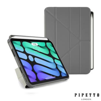 Pipetto iPad mini 6(8.3吋) Origami Pencil TPU多角度多功能保護套(內建筆槽)-深灰             