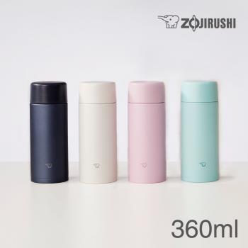 【象印】不鏽鋼一體式杯蓋真空保溫保冷杯-360ml(SM-ZA36)