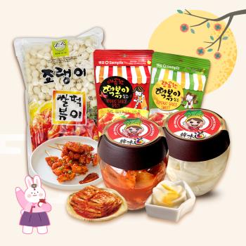 【韓味不二】中秋限定-韓國超人氣泡菜烤年糕組