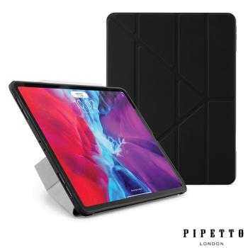 Pipetto Origami iPad Pro 12.9吋(2020/2018)TPU多角度多功能保護套-黑色