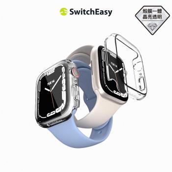 SwitchEasy 美國魚骨 Apple Watch 7 鋼化玻璃透明手錶殼 Nude 41mm
