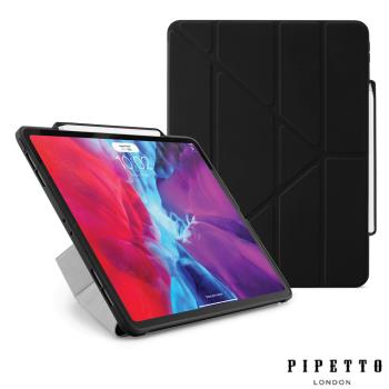 Pipetto Origami Pencil iPad Pro 12.9吋(2020/2018)多角度多功能保護套(內建筆槽)-黑色