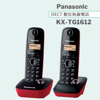 Panasonic 松下國際牌DECT數位無線電話 KX-TG1612 (發財紅)