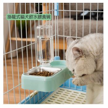 IN汪喵 貓犬商品薄荷綠掛籠式寵物飲水餵食碗(Z333)