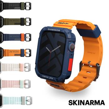 Skinarma日本潮牌 Apple Watch 49/45/44/42mm Shokku 街頭款矽膠錶帶