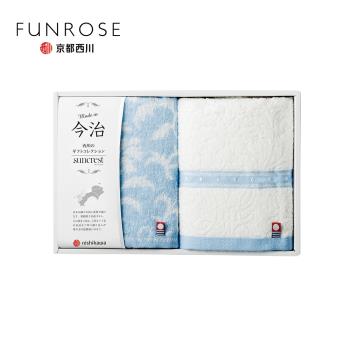 京都西川 SUNCREST系列l毛巾禮盒(2枚入)
