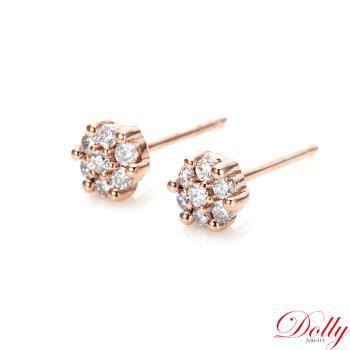 Dolly 18K金 輕珠寶玫瑰金鑽石耳環
