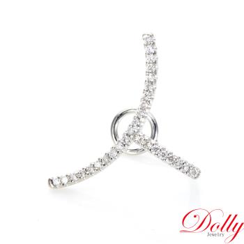 Dolly 18K金 輕珠寶白K金鑽石耳骨耳環