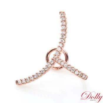 Dolly 18K金 輕珠寶玫瑰金鑽石耳骨耳環