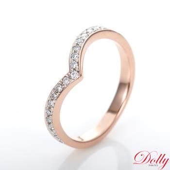 Dolly 14K金 輕珠寶玫瑰金鑽石戒指(005)