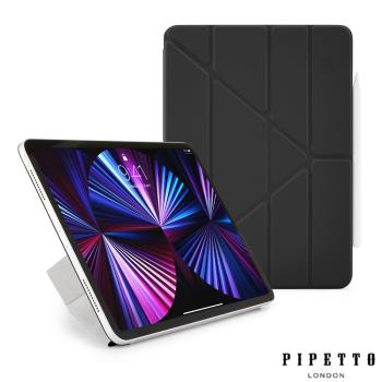 Pipetto Origami Folio iPad Pro 11吋(2021/2020/2018)/Air 10.9吋磁吸式多角度多功能保護套-黑色