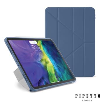 Pipetto Origami iPad Air 10.9吋(2020/2022) TPU多角度多功能保護套-海軍藍
