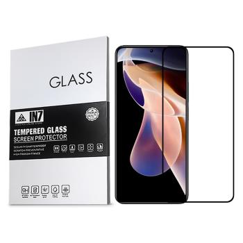 IN7 紅米 Note 11 Pro+ 5G (6.67吋) 高清 高透光2.5D滿版9H鋼化玻璃保護貼 疏油疏水 鋼化膜