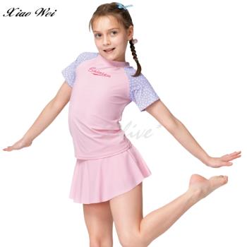 SAIN SON 聖手品牌 兒童二件式裙款泳裝NO.A8622088(現貨+預購)