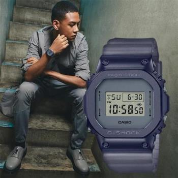 CASIO 卡西歐 G-SHOCK 霧灰漸層 半透明電子錶 (GM-5600MF-2)                  