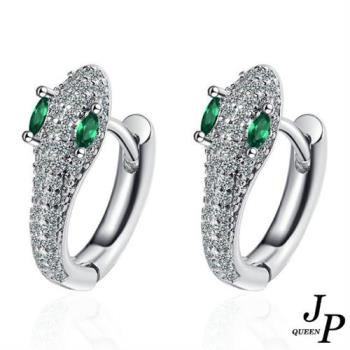           【Jpqueen】綠眼蛇型奢華歐美圈圈鋯石耳環(銀色)                  