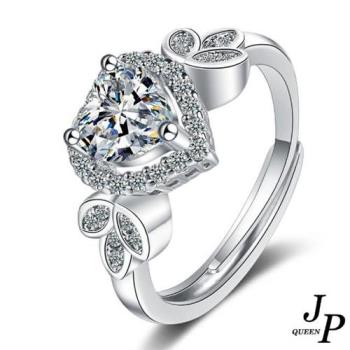           【Jpqueen】純真的愛水鑽閃耀開口彈性戒指(銀色)                  