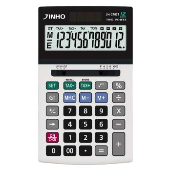JINHO 京禾 12位元雙電源 稅率桌上型計算機（JH-2703T）
