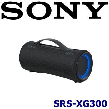 SONY SRS-XG300  IP67防水防塵超長效派對音效多點連線藍芽喇叭 新力索尼公司貨保一年  2色 