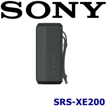 SONY SRS-XE200 X-Balanced IP67防水防塵多點連線好音質藍芽喇叭 新力索尼公司貨保一年 4色 