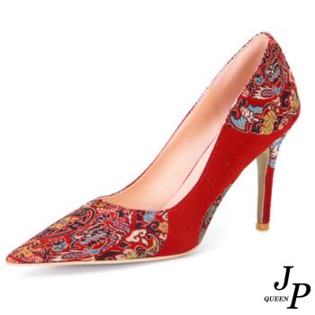 現貨【JP Queen New York】中式古典繁花刺繡精緻尖頭新娘婚禮高跟鞋(紅色7.5cm35號、紅色9.5cm40號)