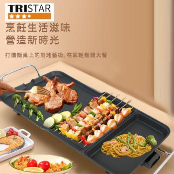 三星TRISTAR 多功能煎煮燜不沾電烤盤 TS-F30