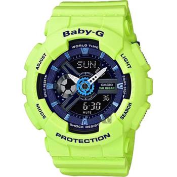 CASIO 卡西歐 Baby-G 運動雙顯手錶-螢光綠 (BA-110PP-3A)