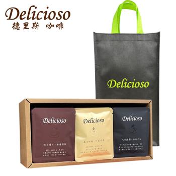 【德里斯Delicioso】 特選經典濾掛式咖啡12gX30入(附贈環保購物袋)