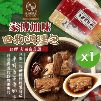 麗紳和春堂 家傳加味四物調理包(75g /包)-1入組