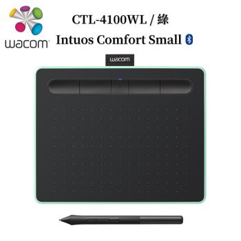 Wacom Intuos Comfort Small 繪圖板 (藍芽版)-綠 CTL-4100WL/E0-C