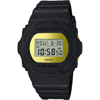 CASIO 卡西歐 G-SHOCK 35周年 MIRROR 經典王者手錶 (DW-5700BBMB-1)
