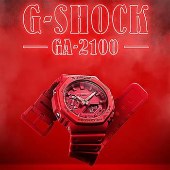 CASIO 卡西歐 G-SHOCK 農家橡樹 耐衝擊八角雙顯電子錶-紅 (GA-2100-4A)