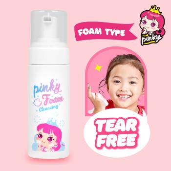 韓國Pink Princess 兒童專用泡沫潔顏慕斯150ML