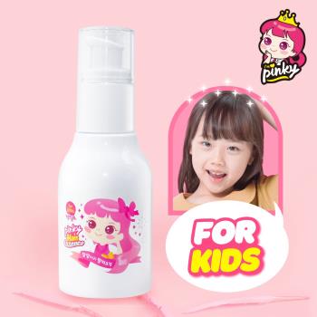 韓國Pink Princess 兒童精油護髮油80ml