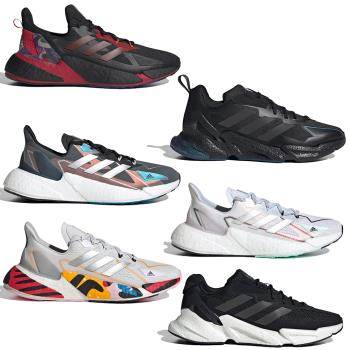 【下殺】Adidas X9000L4 男 女 慢跑鞋 休閒鞋 GZ8987/GX1164/FY0782/FX8453/FX8463/S23669