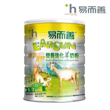 【易而善】蜂膠營養強化羊奶粉-幼兒適用(850克/罐)