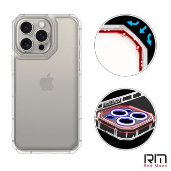 RedMoon APPLE iPhone 15 Pro 6.1吋 貓瞳盾氣墊防摔手機殼 鏡頭增高全包覆
