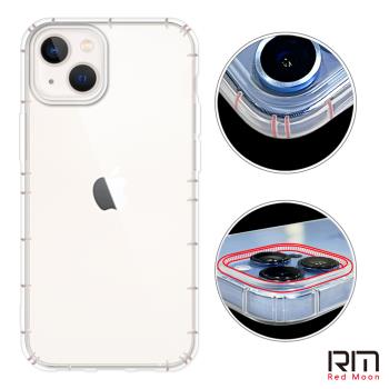RedMoon APPLE iPhone 14 Plus 6.7吋 防摔透明TPU手機軟殼 鏡頭孔增高版