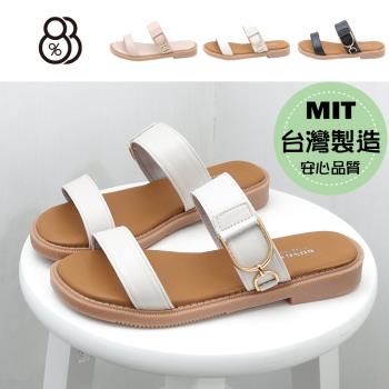 【88%】MIT台灣製 2.5cm拖鞋 氣質百搭寬帶 皮革平底圓頭涼拖鞋