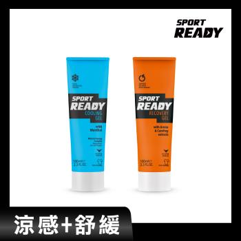 【Sport Ready】極速復活凝膠(涼感凝膠)+舒緩放鬆凝膠(舒緩凝膠)