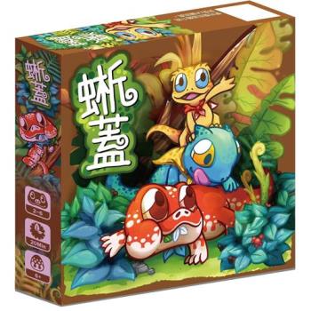 [世一文化]蜥蓋桌遊  U20110