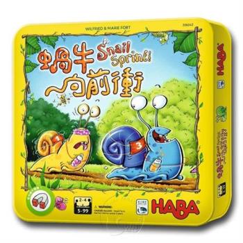 【新天鵝堡桌遊】蝸牛向前衝 Snail Sprint(全家一起玩)