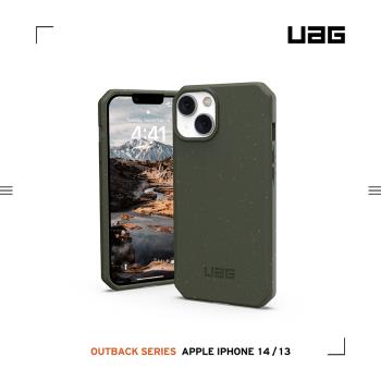 UAG iPhone 13/14 耐衝擊環保輕量保護殼-綠