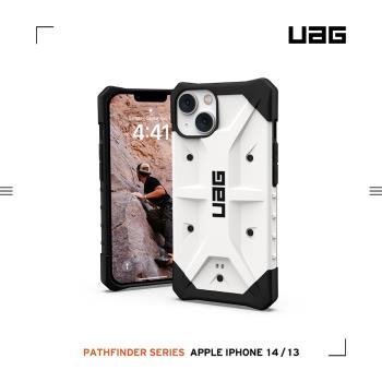 UAG iPhone 13/14 耐衝擊保護殼-白