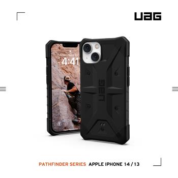 UAG iPhone 13/14 耐衝擊保護殼-黑