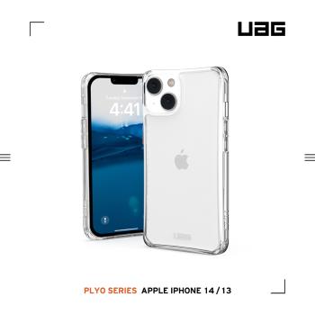 UAG iPhone 13/14 耐衝擊保護殼-全透明