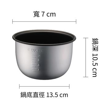 【萬國牌】 3人份小金剛電子鍋(FS-0550)