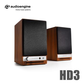 Audioengine HD3 wireless主動式立體聲藍牙書架喇叭-胡桃木紋款