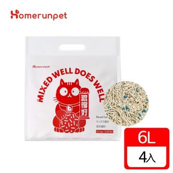 HomeRun 霍曼 混合貓砂 混得好豆腐砂 低塵除臭 快速溶解 6L/2.4kg(4入)